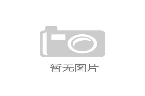 百胜中国借助世界杯版权下沉策略实现了餐饮场景的坪效增长 百胜中国借助世界杯版权下沉策略实现了餐饮场景的坪效增长