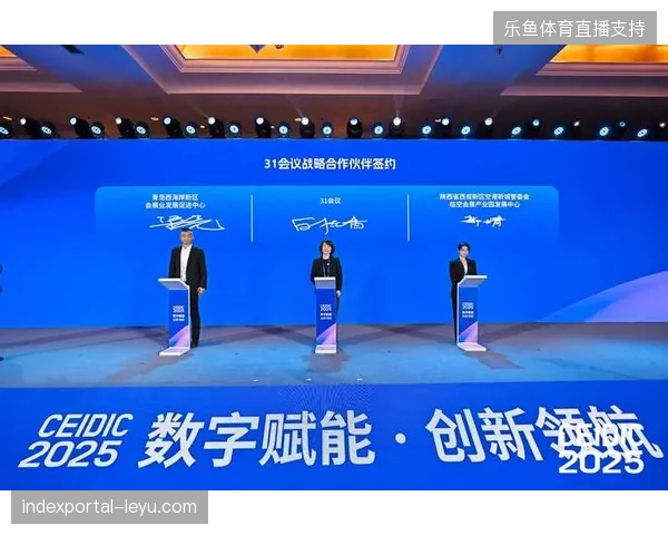 直播转播技术与现场医疗保障为何难以对齐？2026世界杯应急流程优化面临严峻挑战
