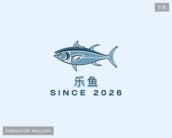 关于乐鱼官方网站